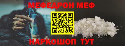 дживик Тулун