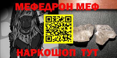 дистиллят марихуана Туймазы