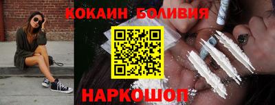 дистиллят марихуана Туймазы