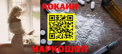 дистиллят марихуана Туймазы
