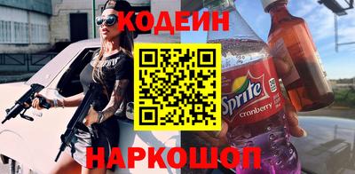 кокаин перу Тула
