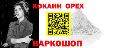 дистиллят марихуана Туймазы