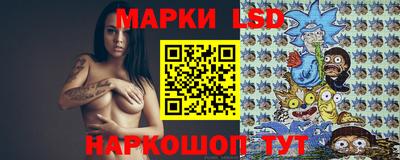 дистиллят марихуана Туймазы