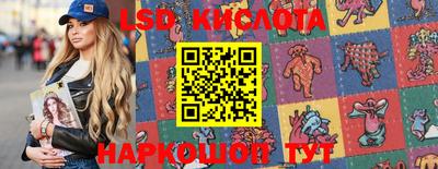 дистиллят марихуана Туймазы