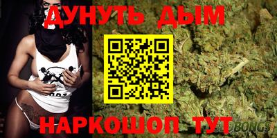 кокаин перу Тула