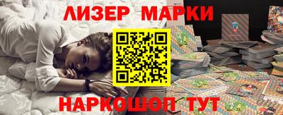кокаин перу Тула