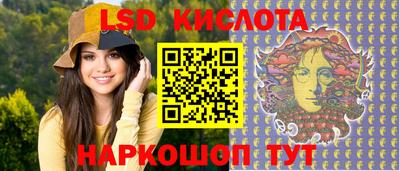 кокаин перу Тула