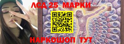 кокаин перу Тула