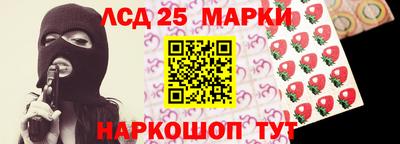 дистиллят марихуана Туймазы