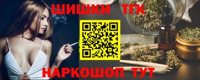 дистиллят марихуана Туймазы