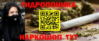 кокаин перу Тула