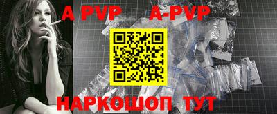 кокаин перу Тула