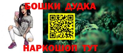 кокаин перу Тула