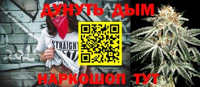 кокаин перу Тула