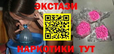 кокаин перу Тула