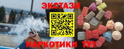дживик Тулун