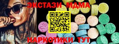 дживик Тулун