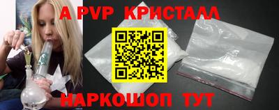 дистиллят марихуана Туймазы