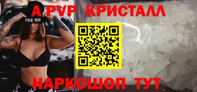 дживик Тулун