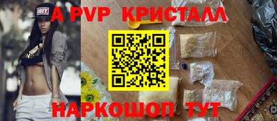 дистиллят марихуана Туймазы