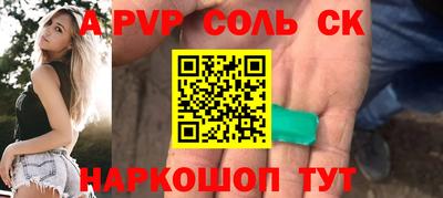 кокаин перу Тула
