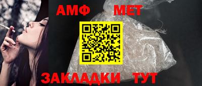 дживик Тулун