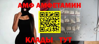 кокаин перу Тула
