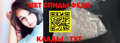 кокаин перу Тула