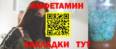 дживик Тулун