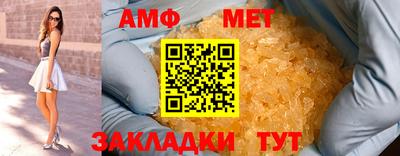 дживик Тулун