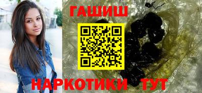 кокаин перу Тула