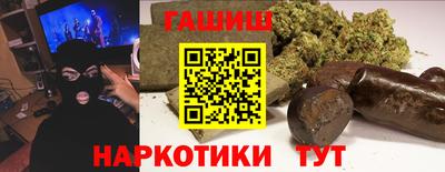 дживик Тулун