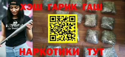 дистиллят марихуана Туймазы