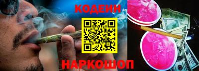 кокаин перу Тула