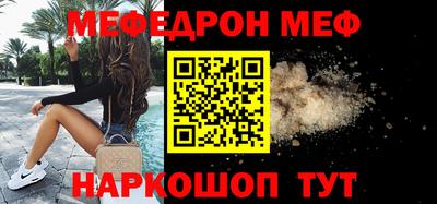 дистиллят марихуана Туймазы