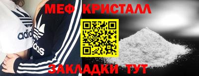 кокаин перу Тула