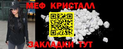 дистиллят марихуана Туймазы