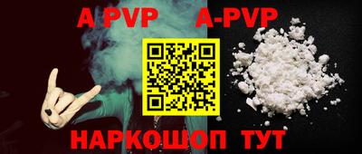 дживик Тулун