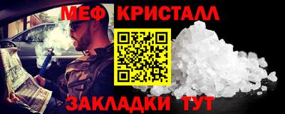 кокаин перу Тула